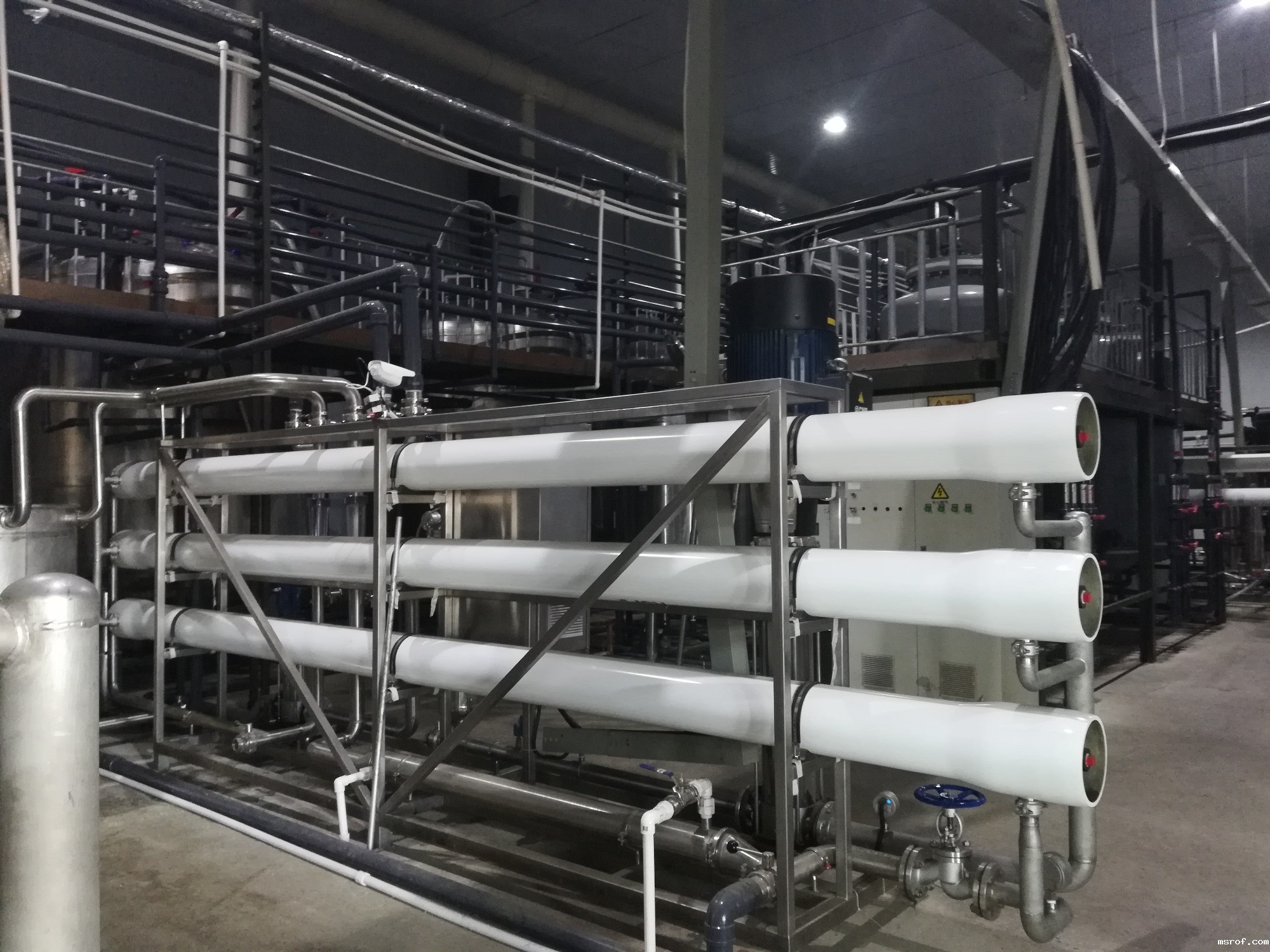 深圳开云体育新人吉林工厂，位于吉林敦化，生产线目前主打产品为谷胱甘肽和β-烟酰胺单核苷酸。