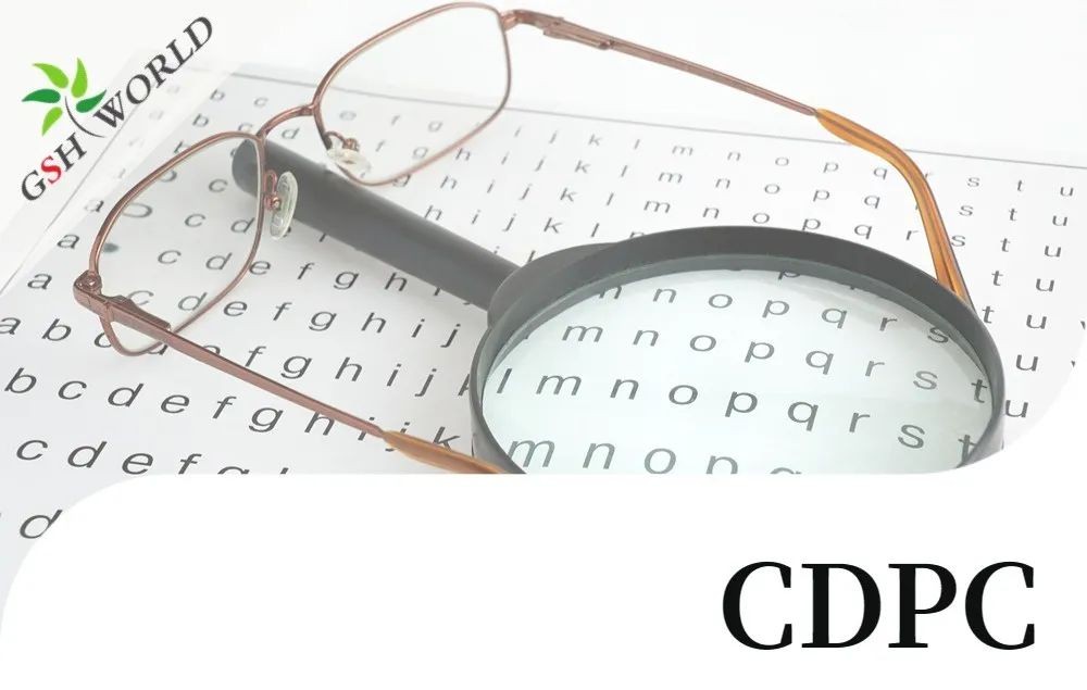 行业关注 - 胞磷胆碱对视神经的保护作用