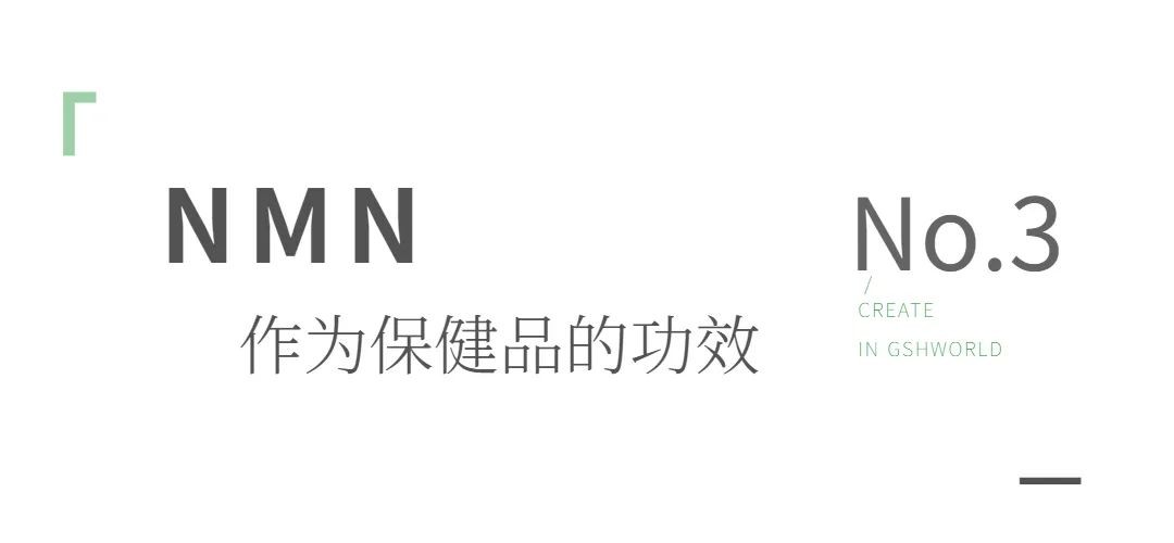 开云体育新人生物