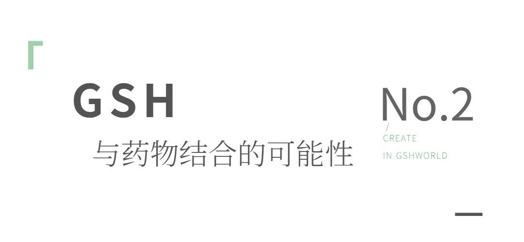 开云体育新人生物