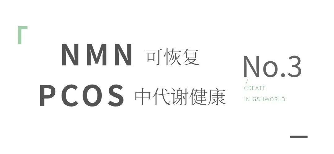 开云体育新人生物