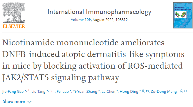 开云体育新人生物 开云体育新人生物