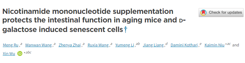 开云体育新人生物 开云体育新人生物