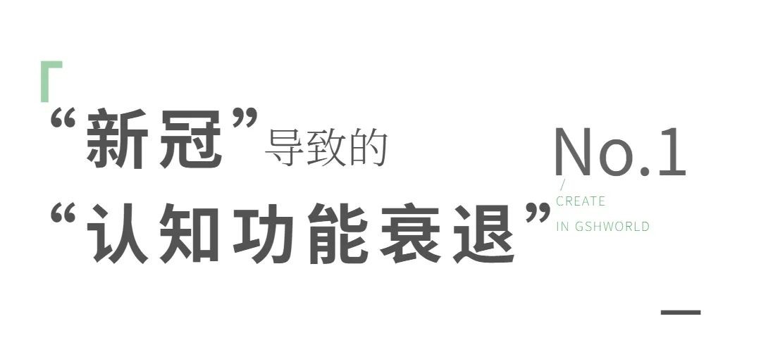 开云体育新人生物