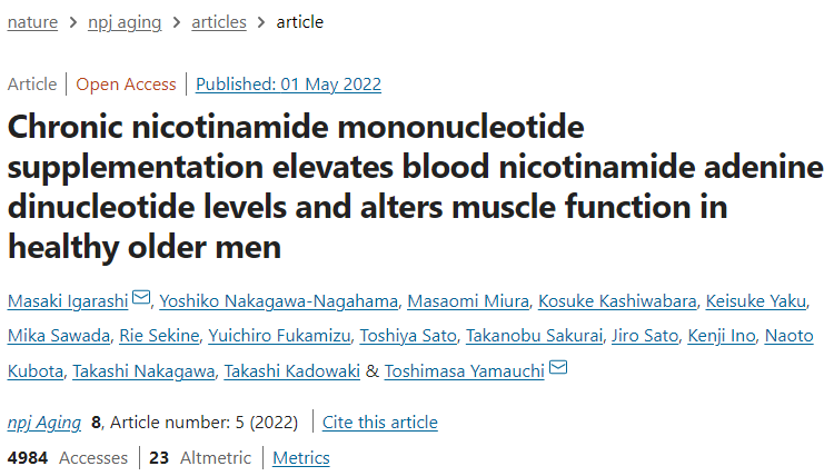开云体育新人生物