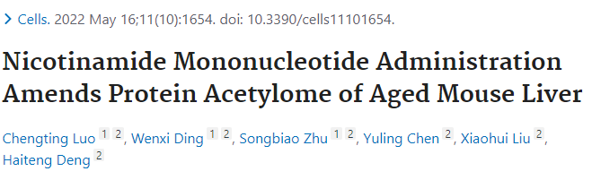 开云体育新人生物