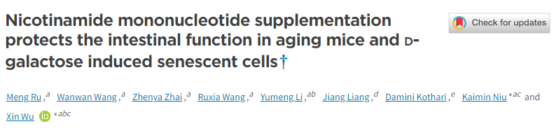 开云体育新人生物