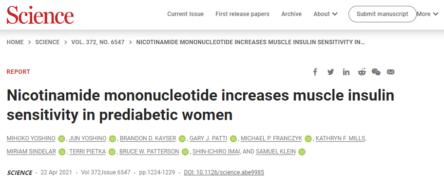 开云体育新人生物