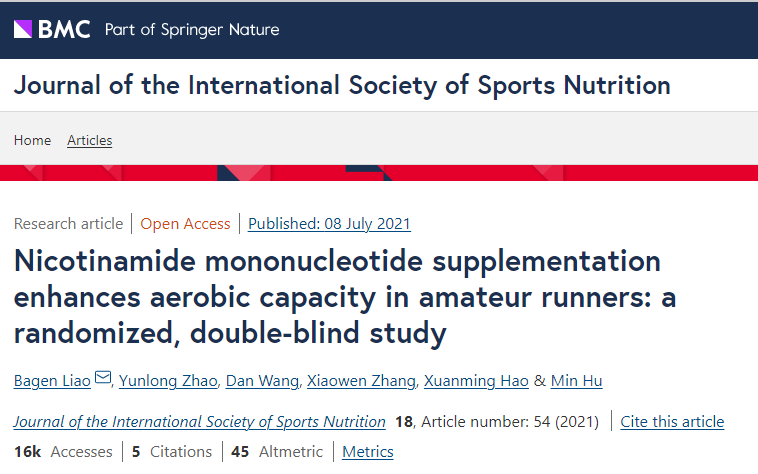 开云体育新人生物