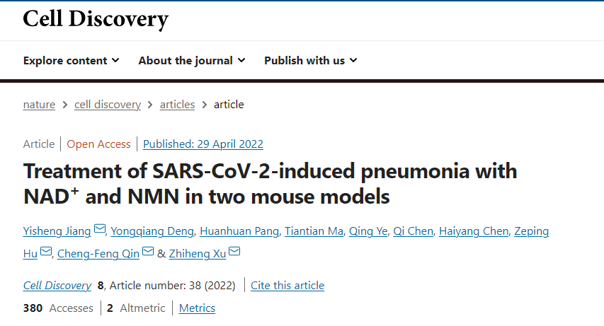 开云体育新人生物 开云体育新人生物