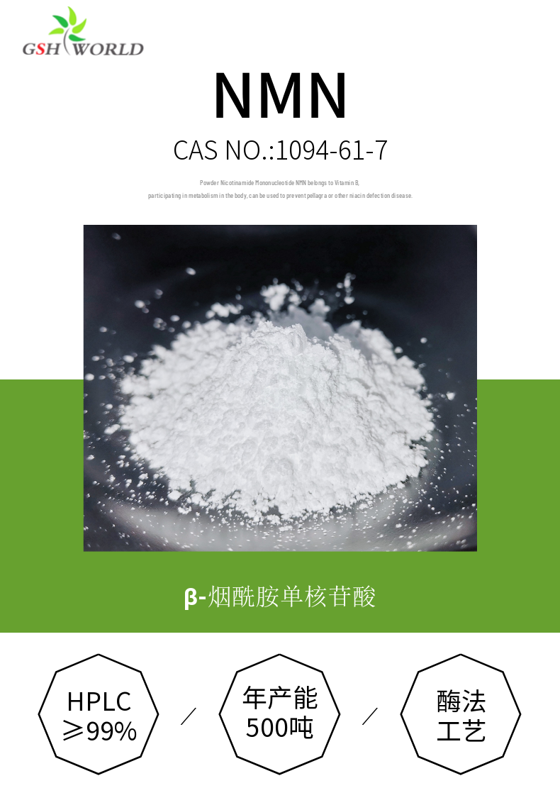 开云体育新人生物 开云体育新人生物