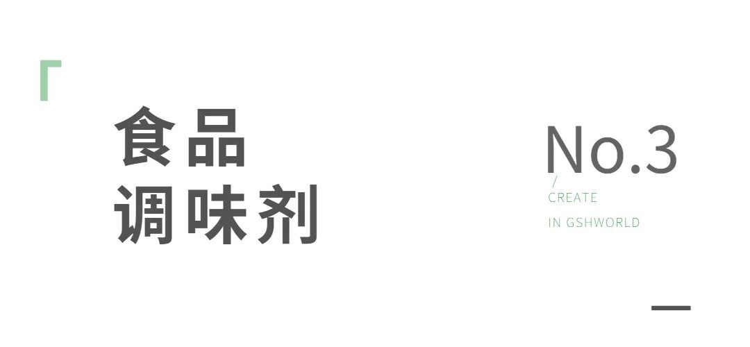 开云体育新人生物