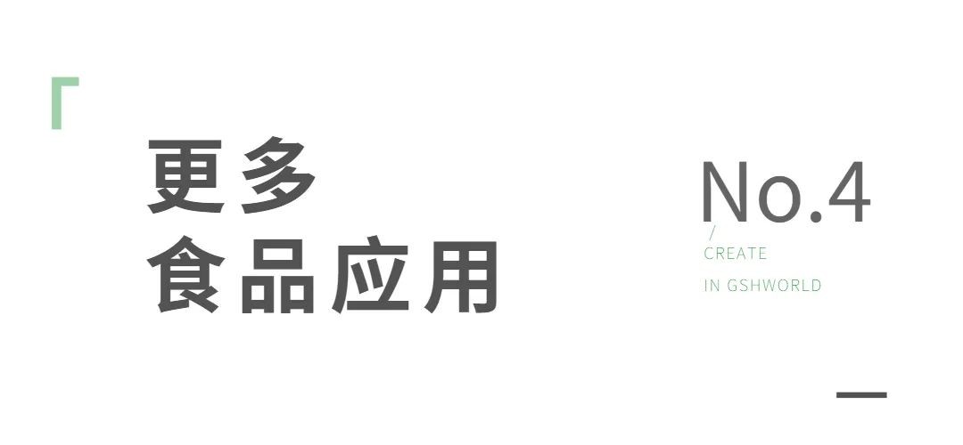 开云体育新人生物