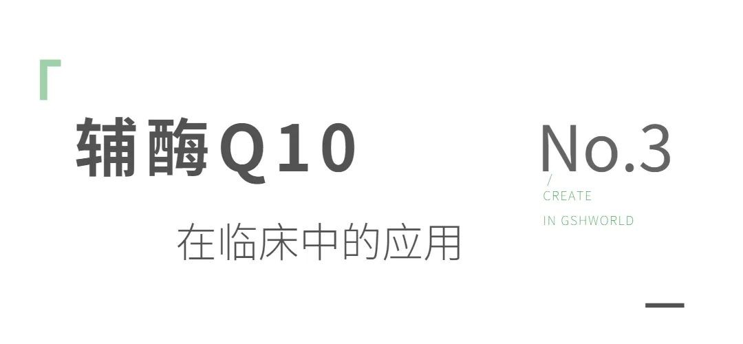 开云体育新人生物