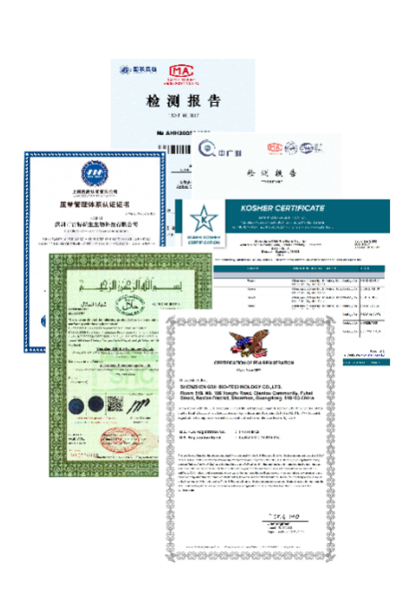 开云体育新人生物