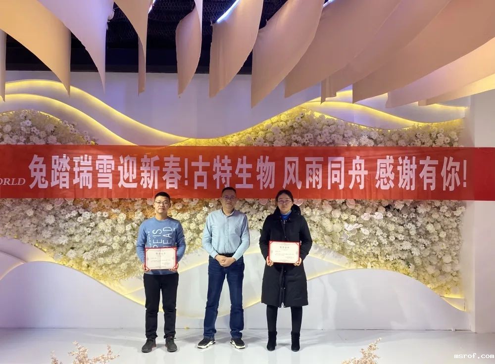 优秀干部与劳动模范