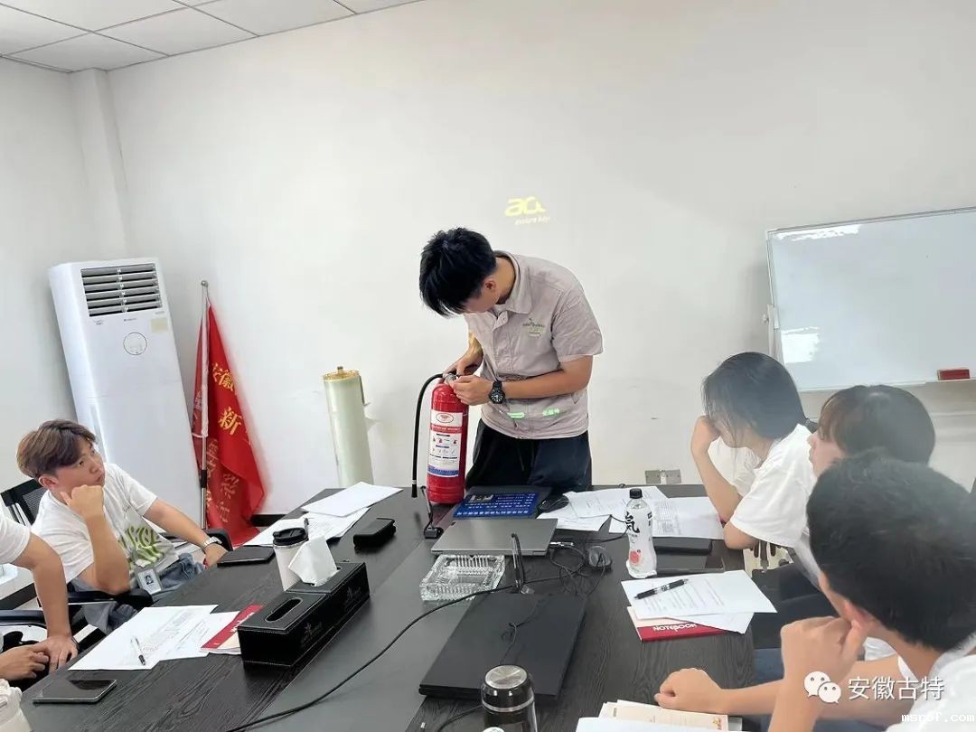 开云体育新人生物