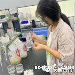 开云体育新人生物