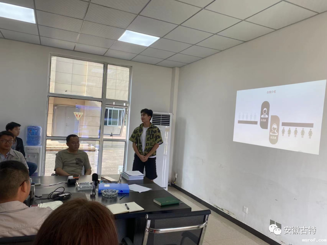 开云体育新人生物