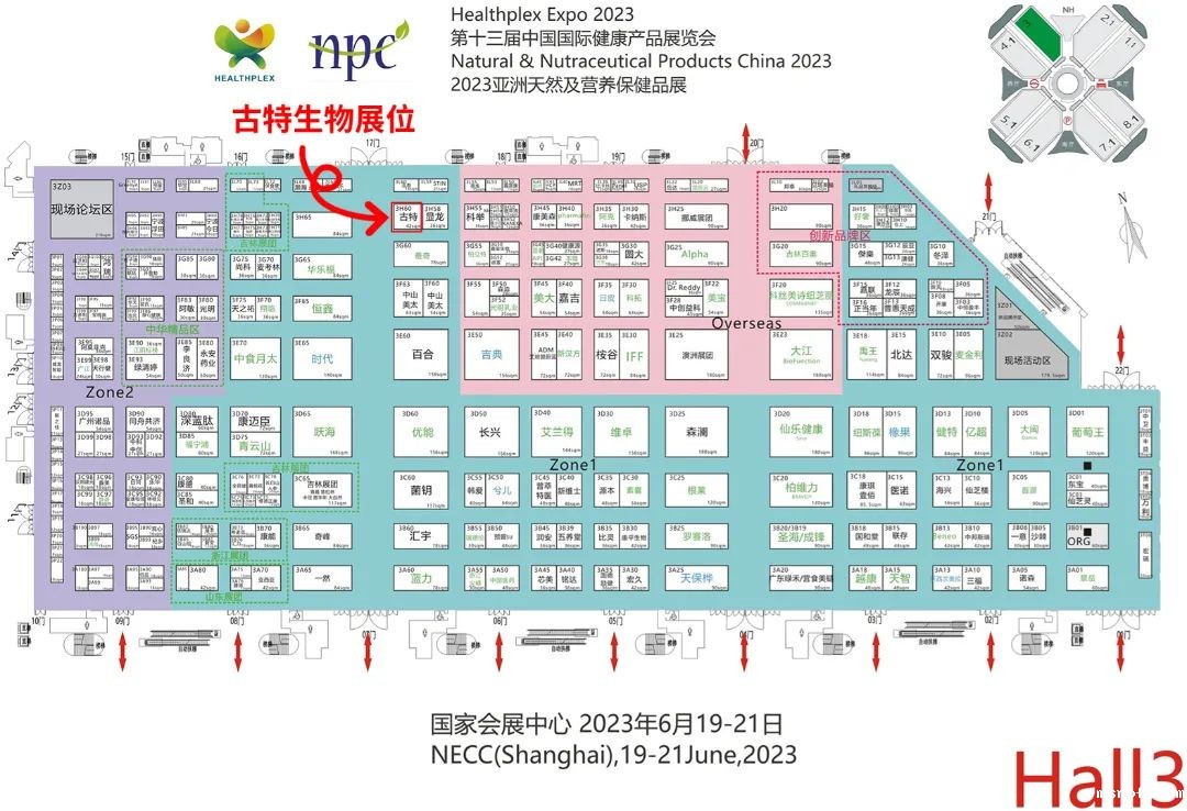 开云体育新人生物