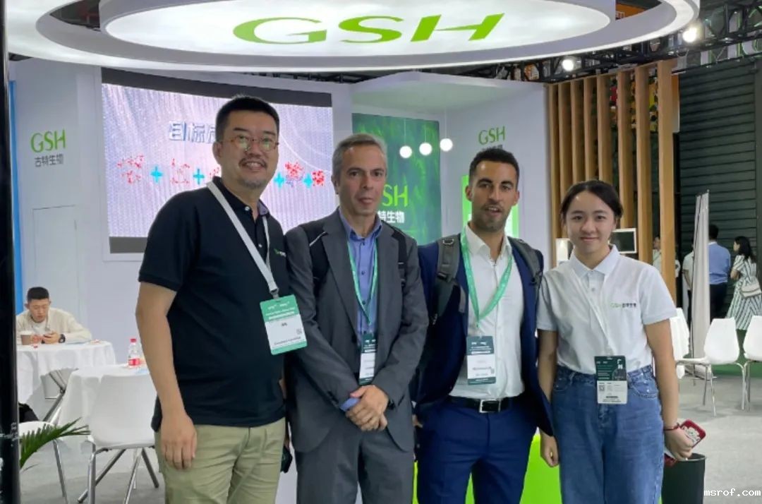 开云体育新人生物参展图片