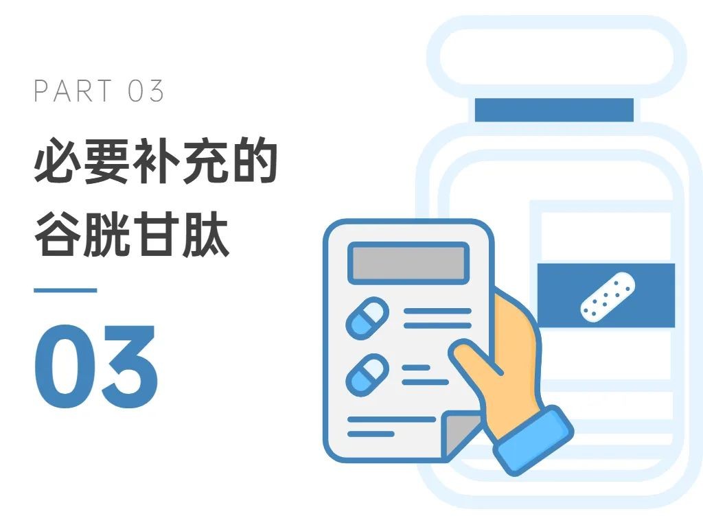 开云体育新人生物