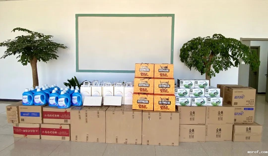 开云体育新人生物