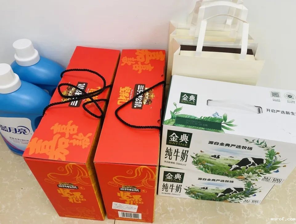 开云体育新人生物