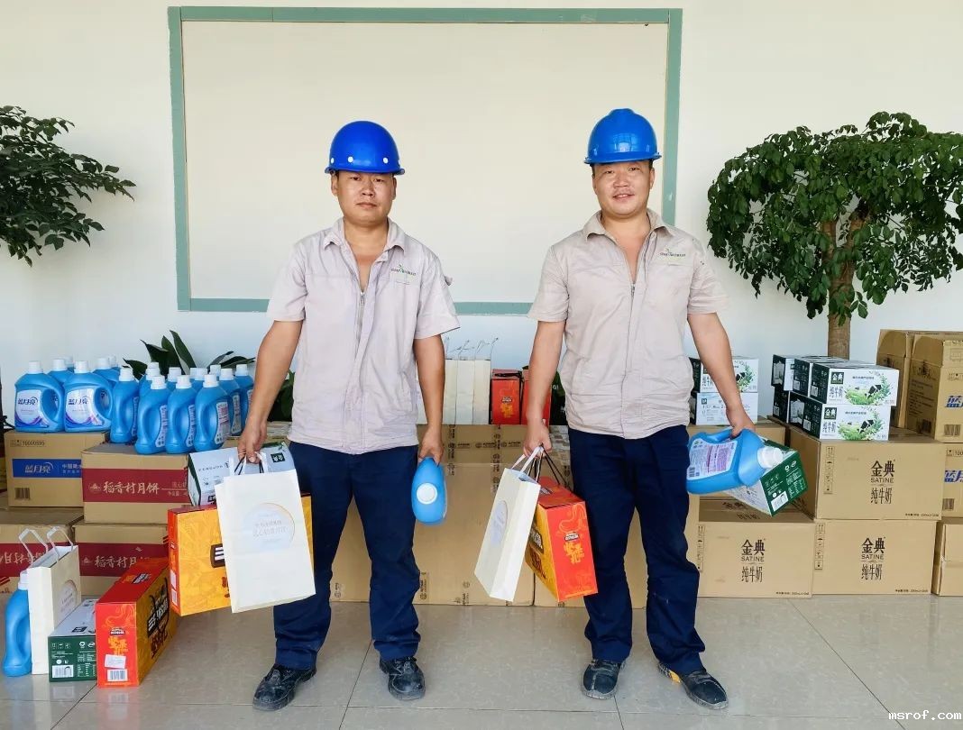 开云体育新人生物