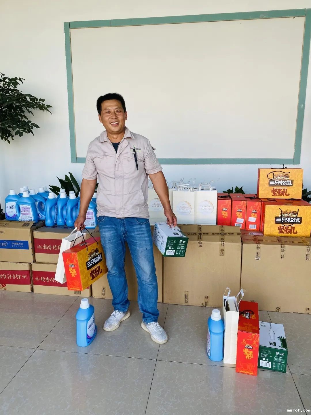 开云体育新人生物