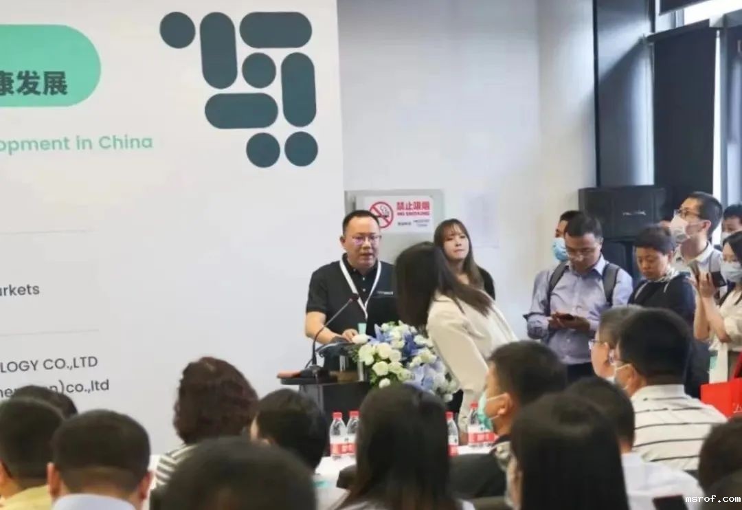 kaiyun官方网站手机版科技有限公司首席执行官秦永发老师