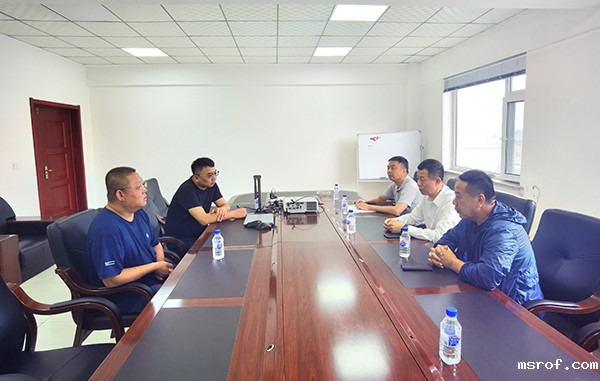 我校与吉林开云体育新人生物科技有限公司座谈会现场