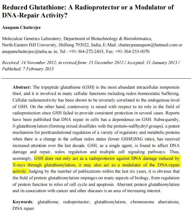开云体育新人生物 图片