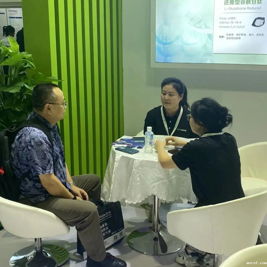 开云体育新人生物 图片