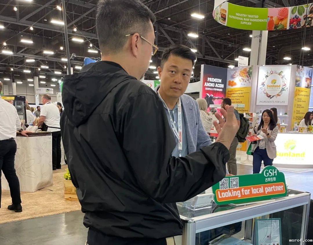 开云体育新人生物 图片