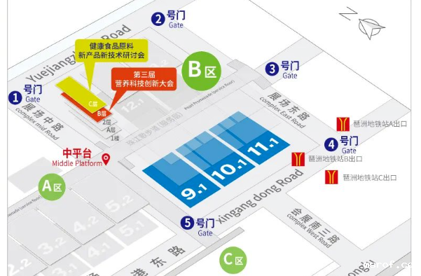 开云体育新人生物 FIC健康展展馆分布