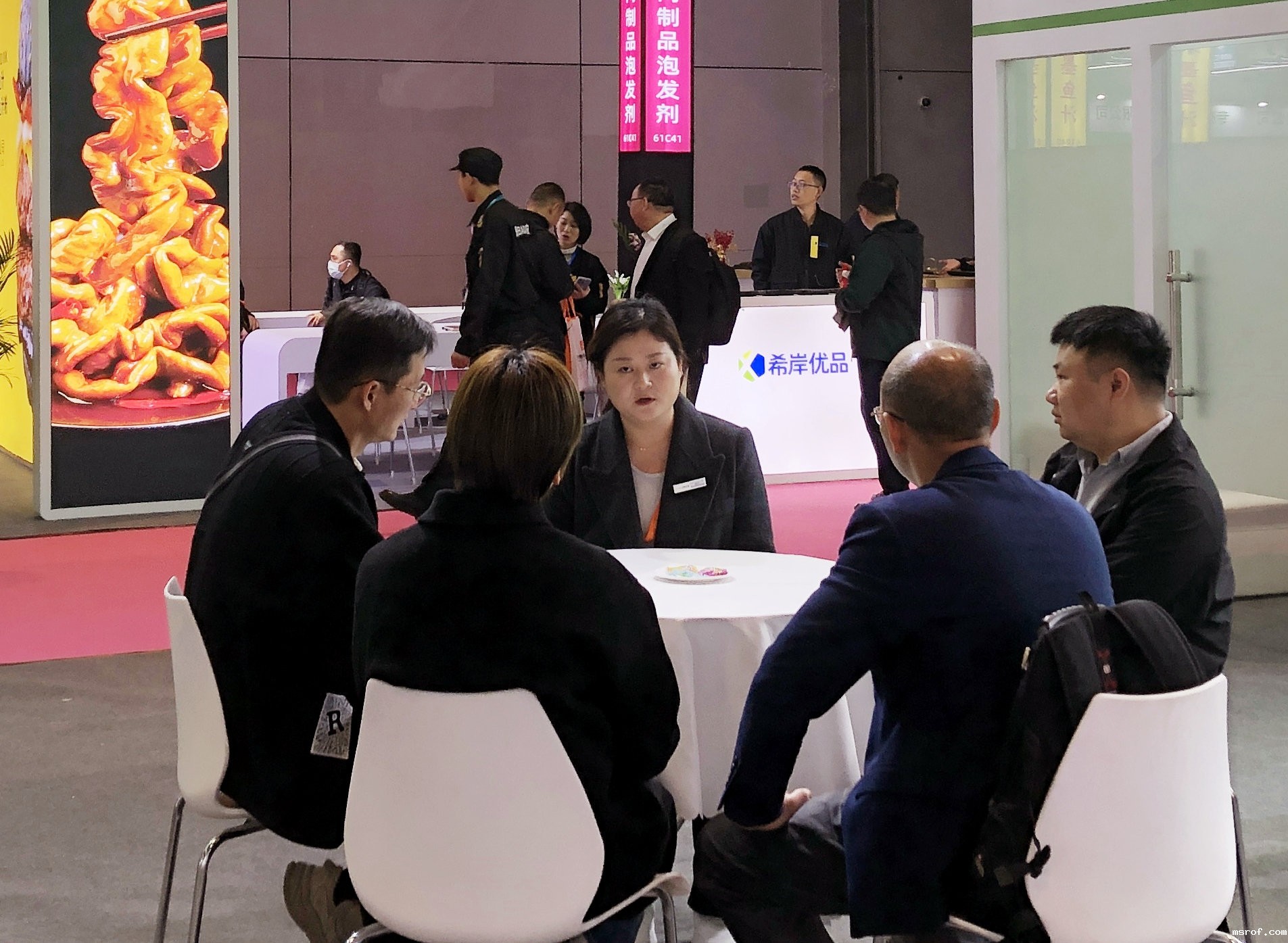 开云体育新人生物 展会精彩瞬间