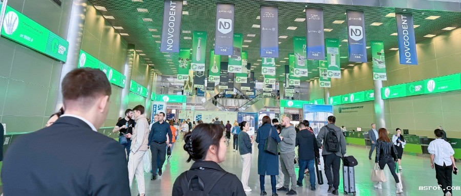 俄罗斯全球配料展