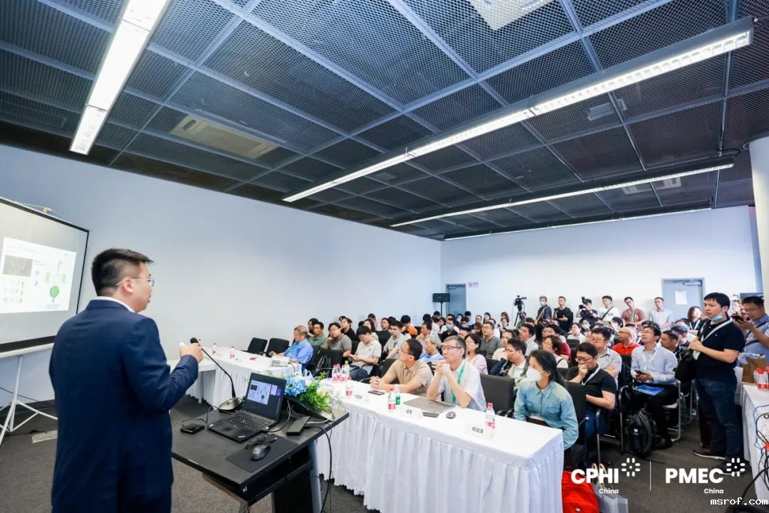 开云体育新人生物 6月20日中国医药出海发展中市场合作论坛