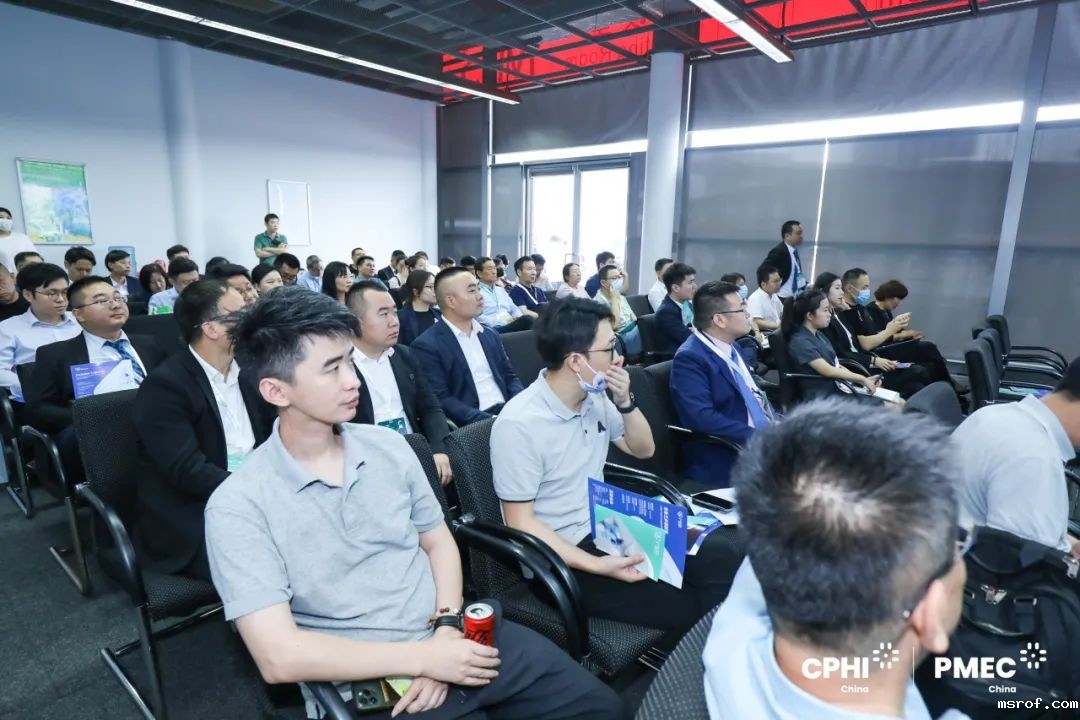 开云体育新人生物 6月20日 眼科药物创新前沿论坛