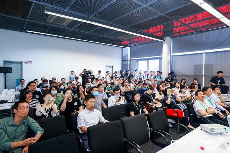 CPHI 中国创新药出海论坛 CPHI 中国创新药出海论坛