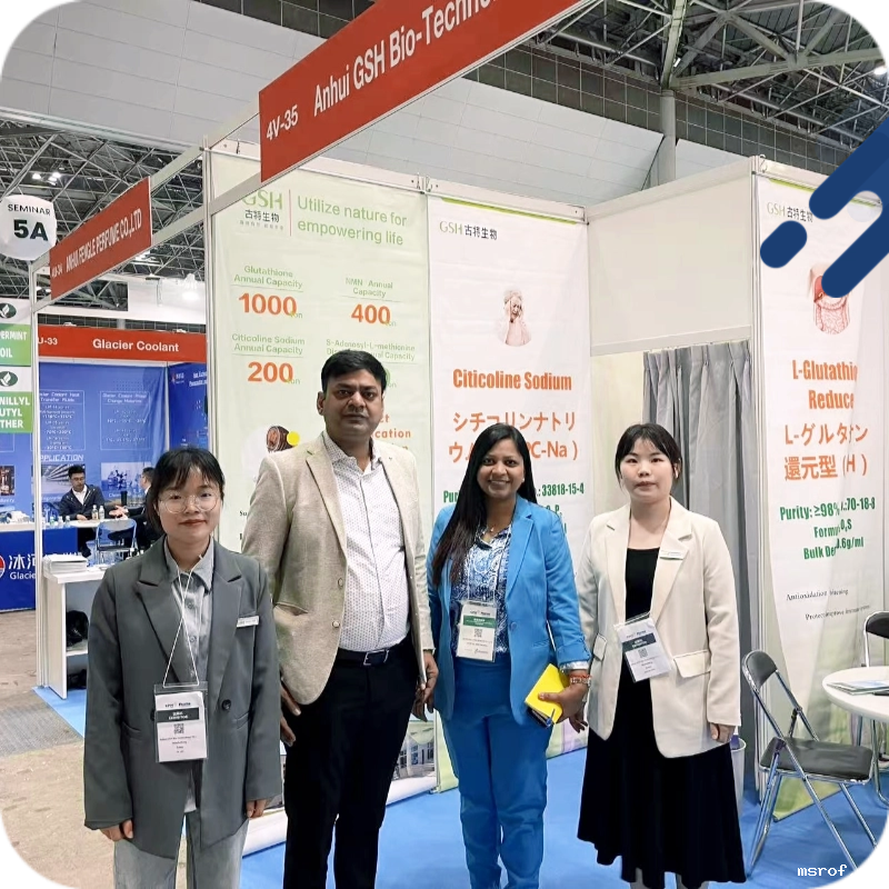 开云体育新人生物 国际医药原料日本展览会