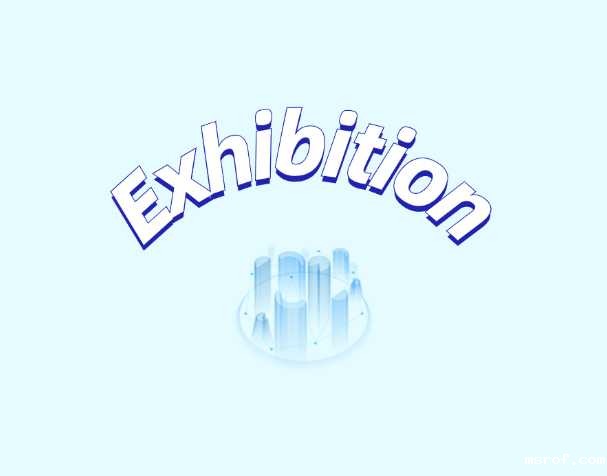 三大展会预告行业交流之旅