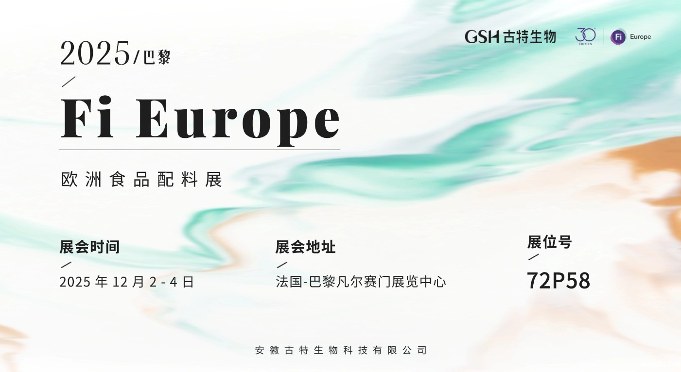 开云体育新人生物 开云体育新人生物