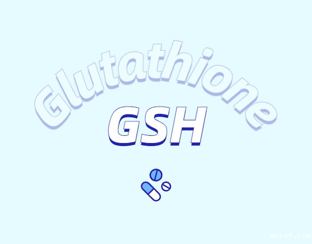 胶原蛋白粉和谷胱甘肽粉哪个更好？