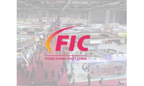第二十七届中国国际食品添加剂和配料展览会（FIC2024）完美收官
