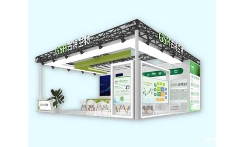 不要错过！CPHI上海展即将开幕！