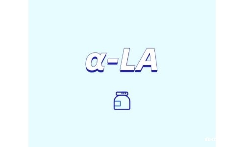 α-硫辛酸的独特作用与联合应用