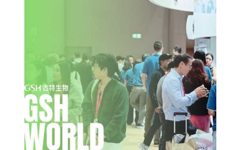 亚洲国际营养保健品展览会圆满结束，一起期待SSG